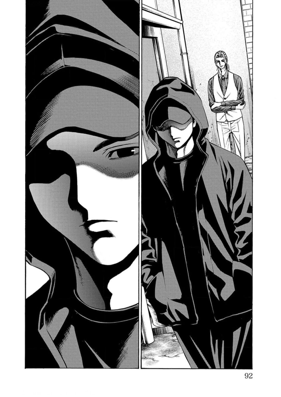 Psycho X Past Chapter  17 - 39