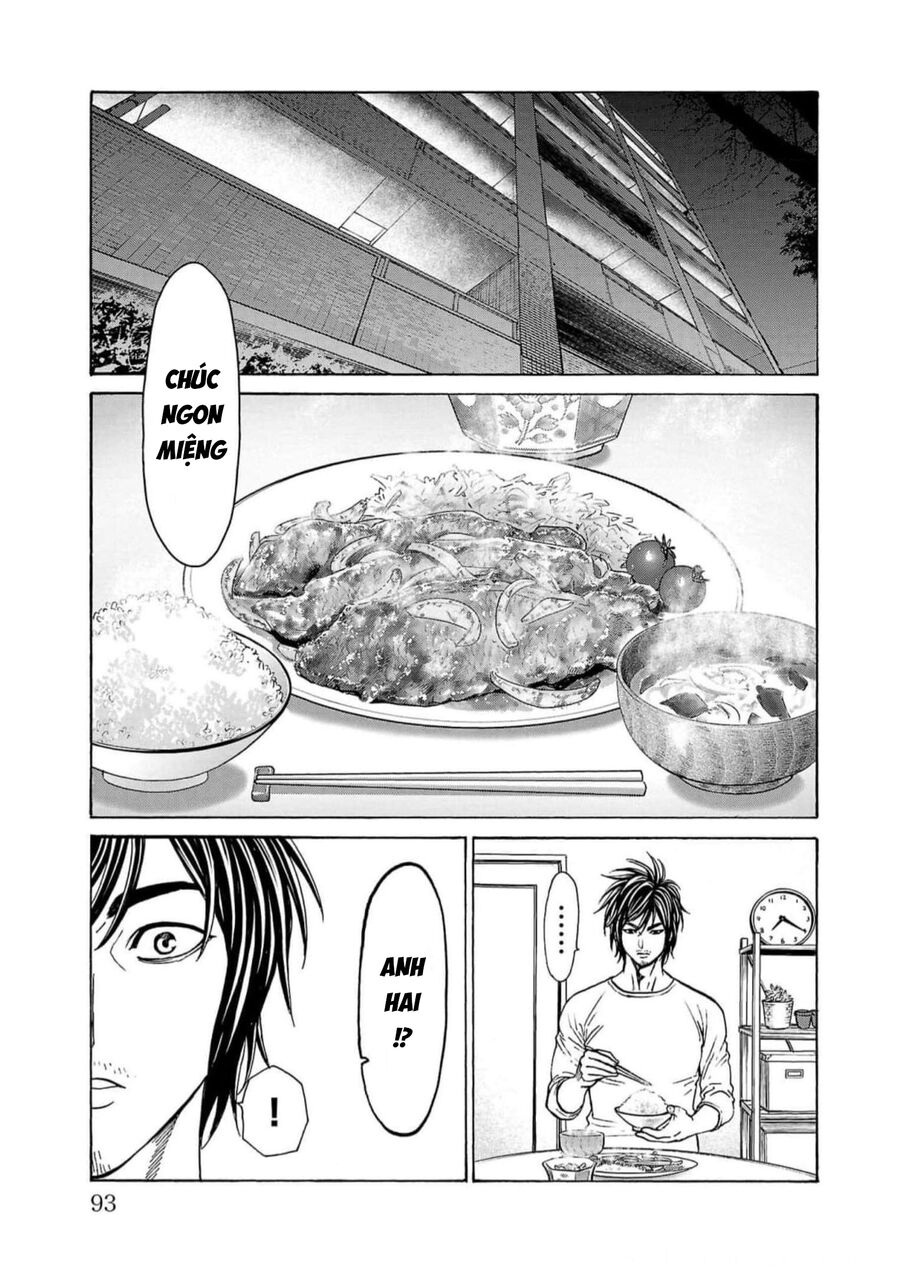 Psycho X Past Chapter  17 - 40