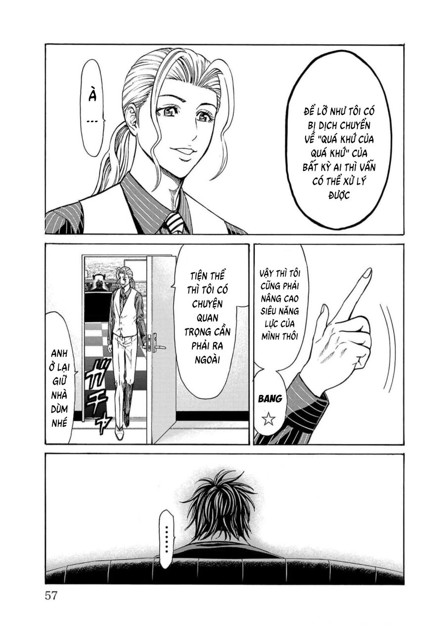 Psycho X Past Chapter  17 - 4