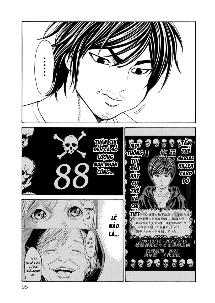 Psycho X Past Chapter  17 - 42