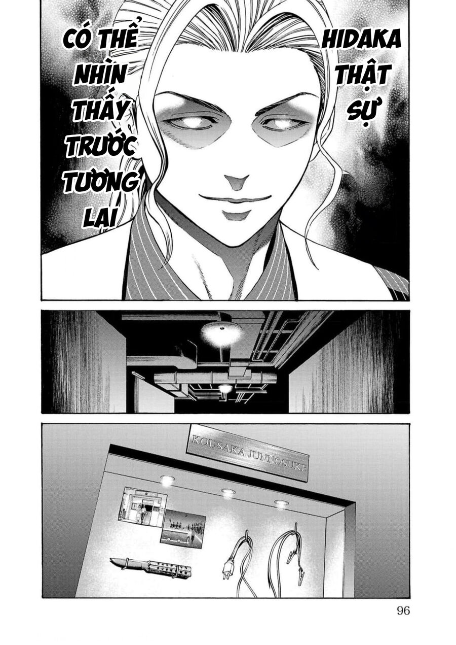 Psycho X Past Chapter  17 - 43