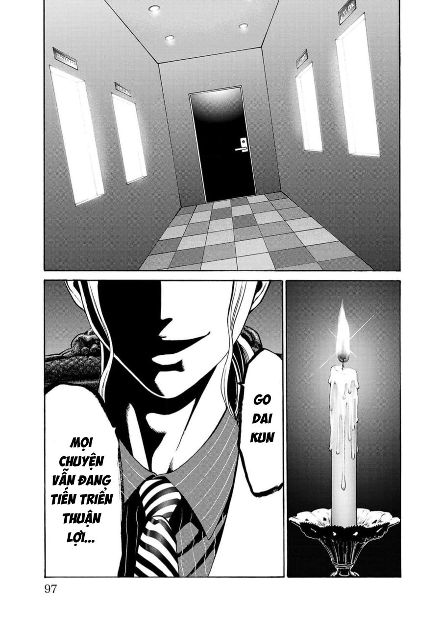 Psycho X Past Chapter  17 - 44