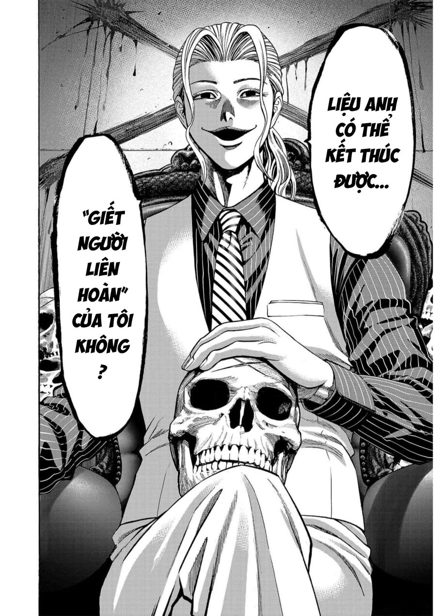 Psycho X Past Chapter  17 - 46