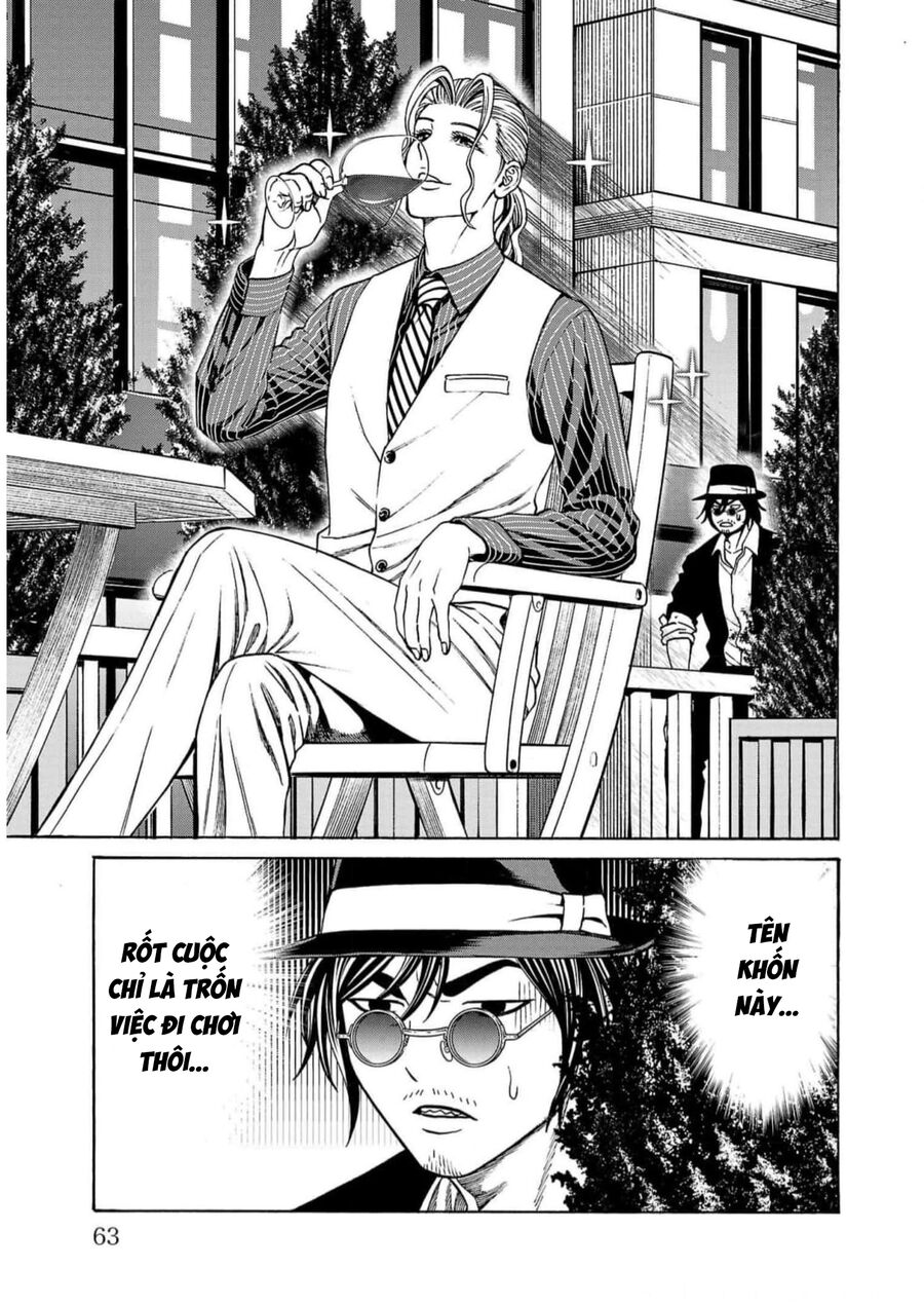 Psycho X Past Chapter  17 - 10