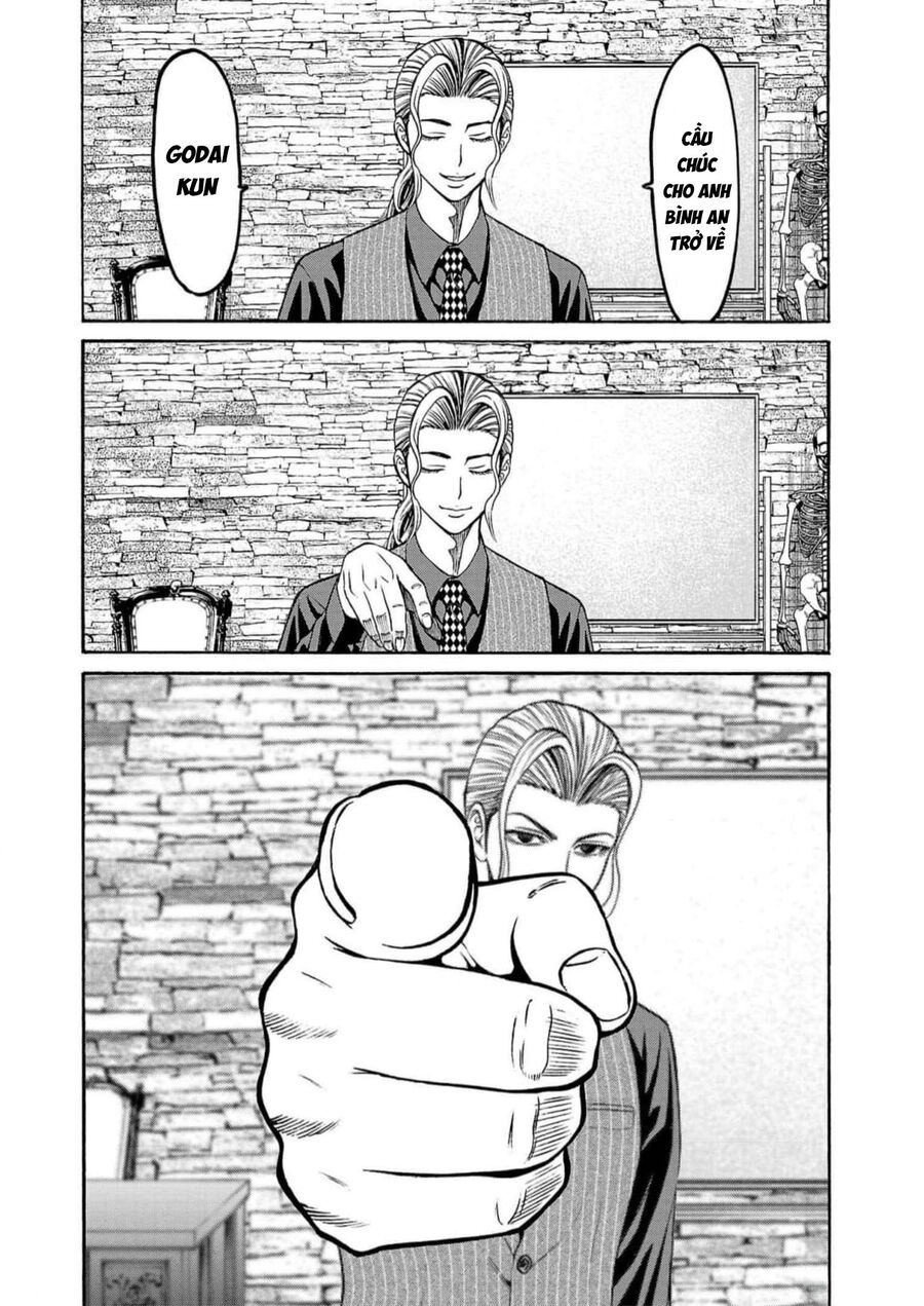 Psycho X Past Chapter  18 - 22