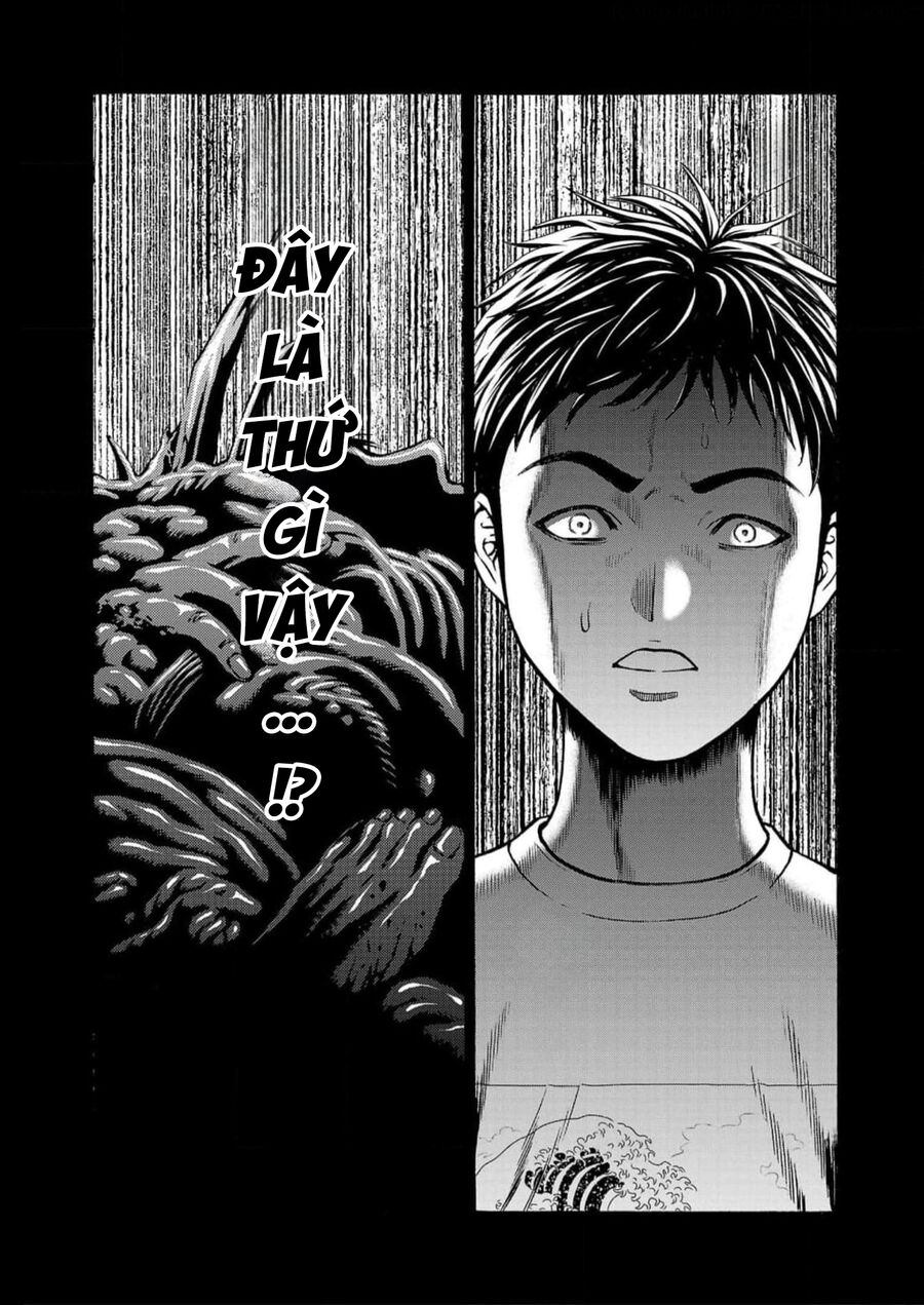 Psycho X Past Chapter  18 - 3