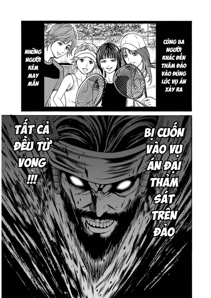 Psycho X Past Chapter  18 - 32