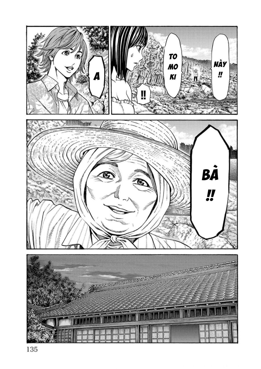 Psycho X Past Chapter  18 - 34