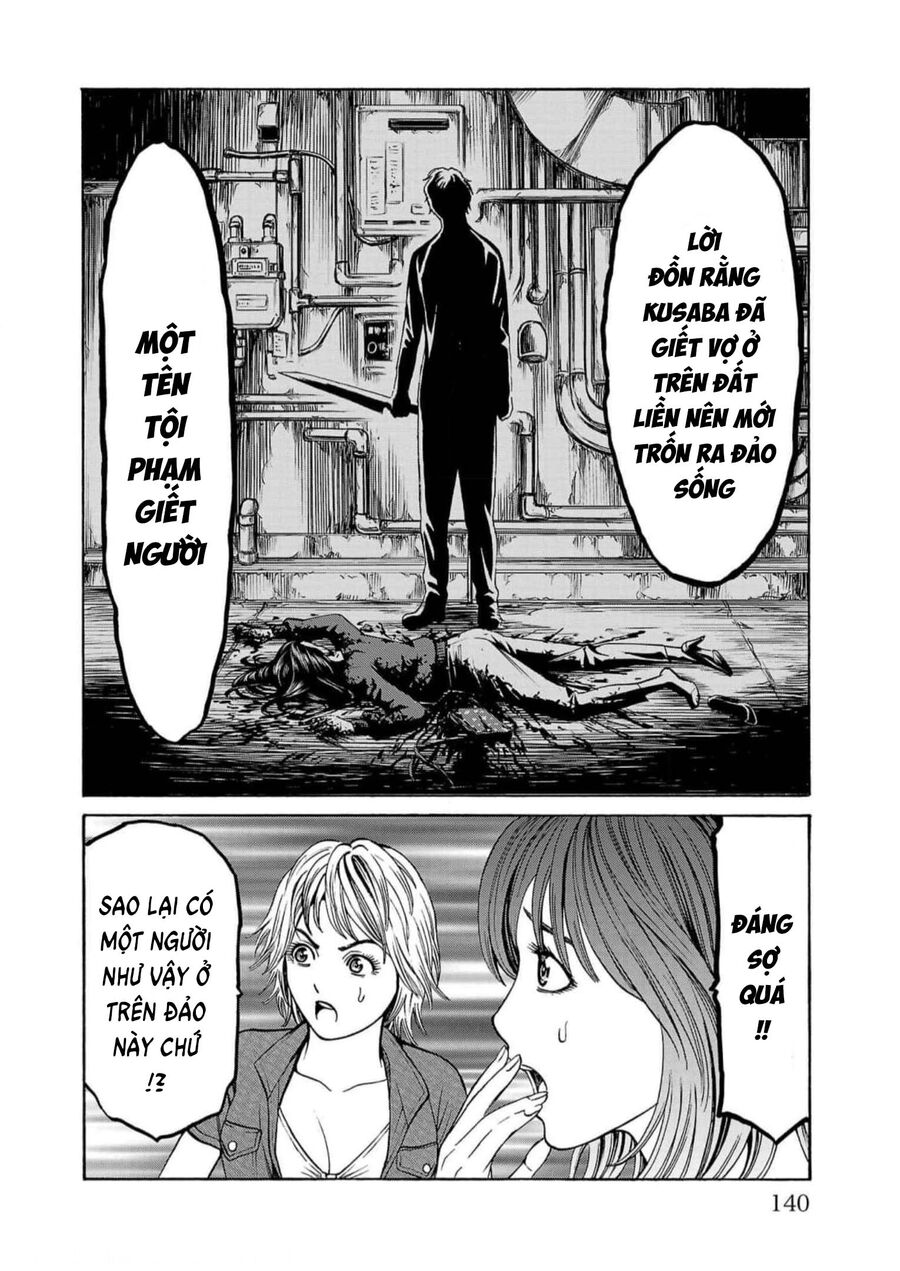 Psycho X Past Chapter  18 - 39
