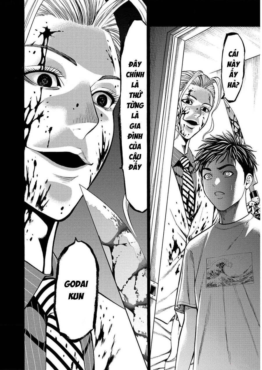 Psycho X Past Chapter  18 - 4