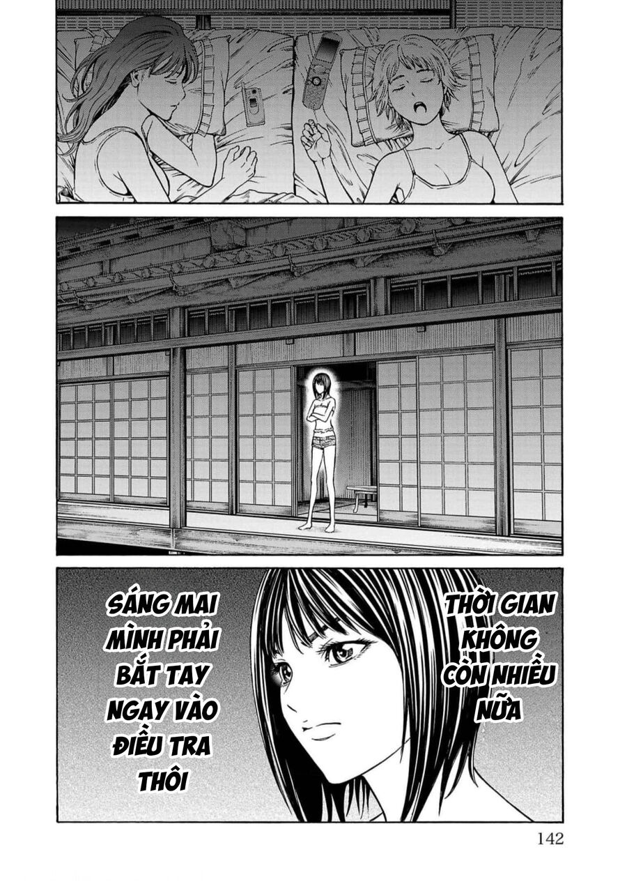 Psycho X Past Chapter  18 - 41