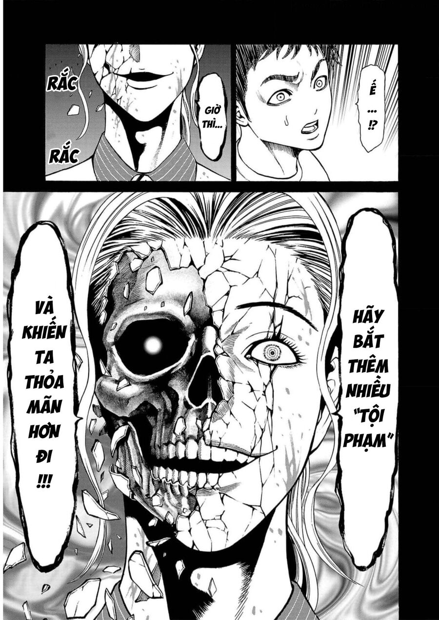 Psycho X Past Chapter  18 - 5