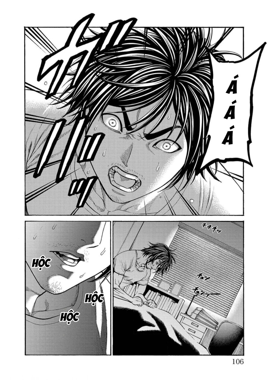 Psycho X Past Chapter  18 - 6