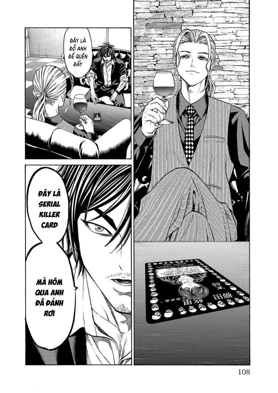 Psycho X Past Chapter  18 - 8