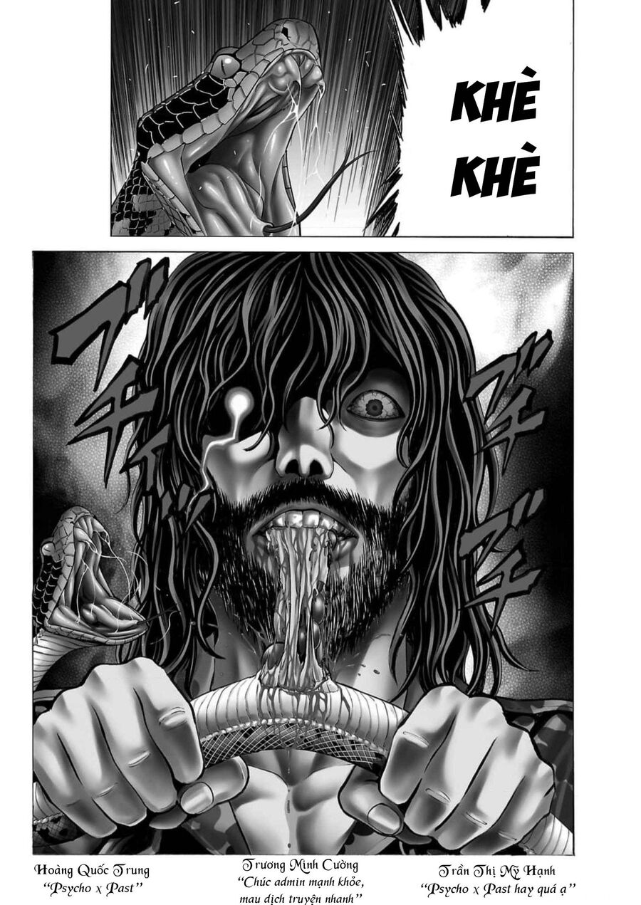 Psycho X Past Chapter  19 - 1