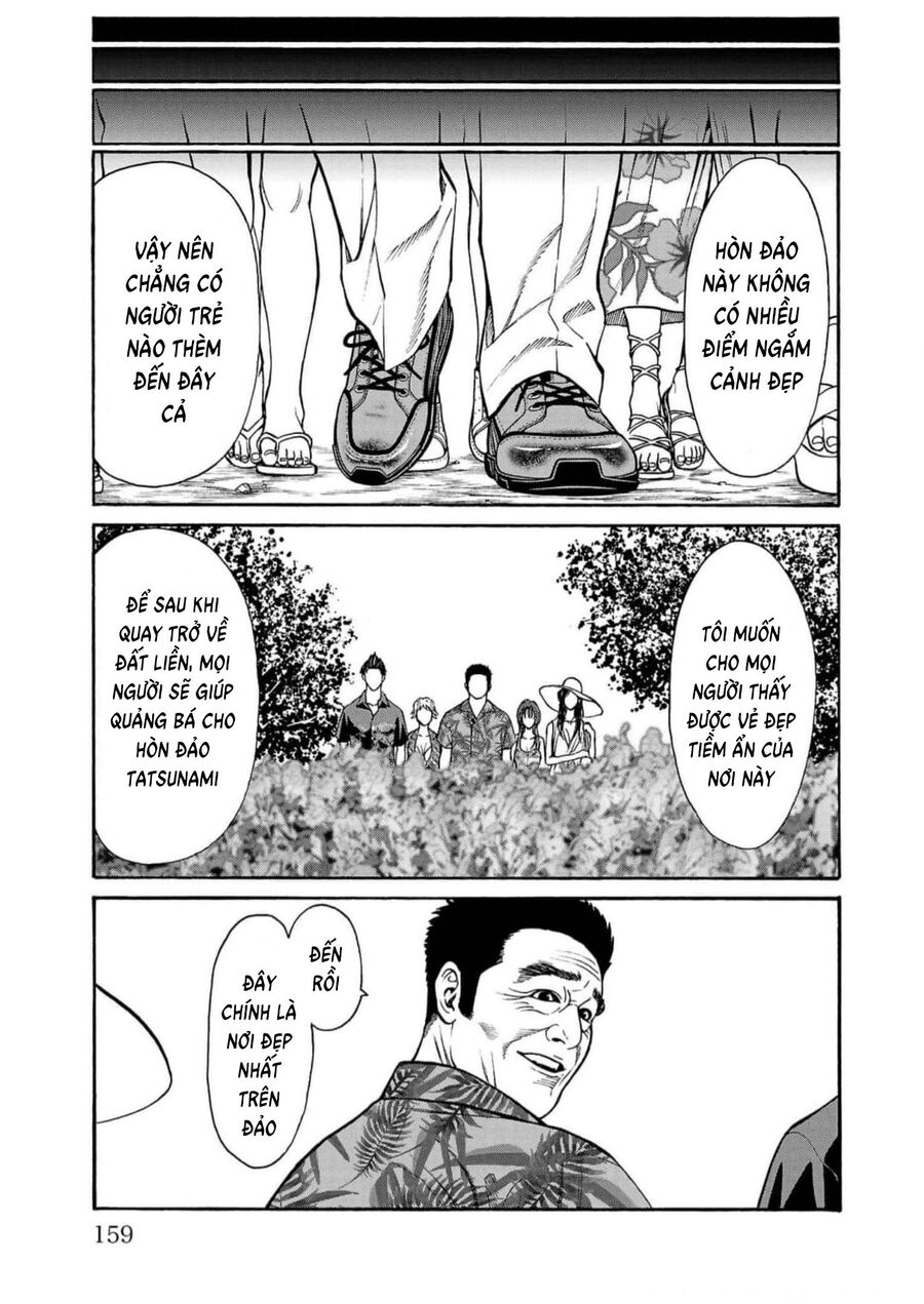 Psycho X Past Chapter  19 - 11