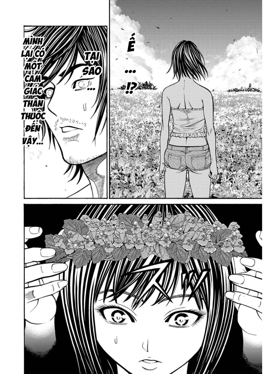 Psycho X Past Chapter  19 - 14