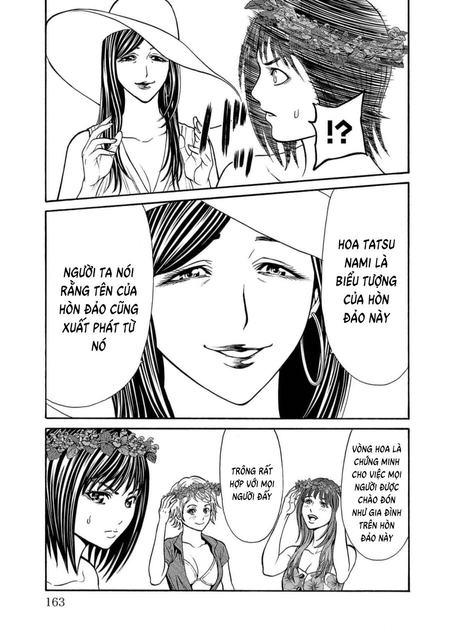 Psycho X Past Chapter  19 - 15