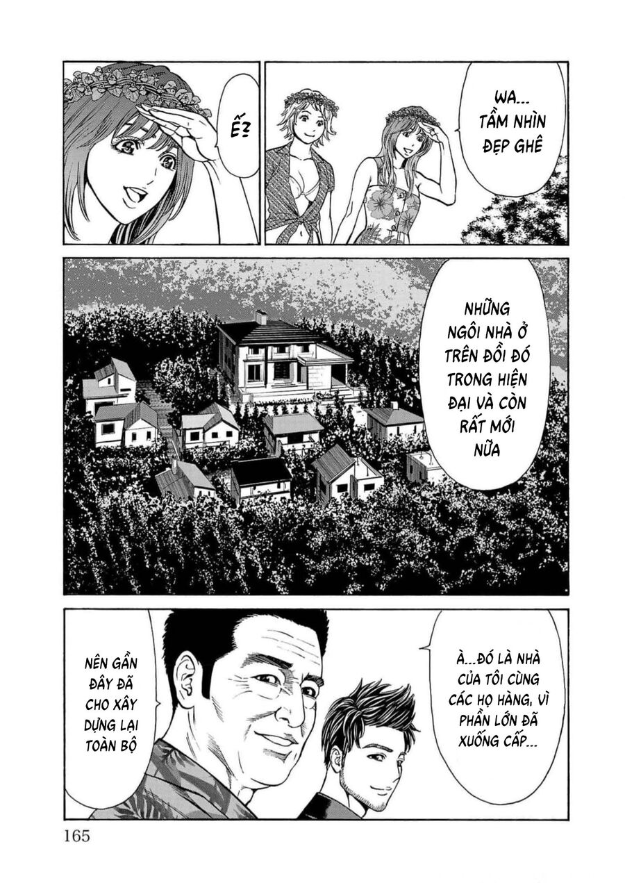 Psycho X Past Chapter  19 - 17