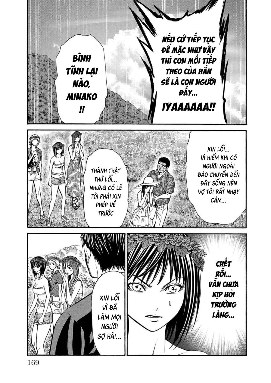 Psycho X Past Chapter  19 - 21