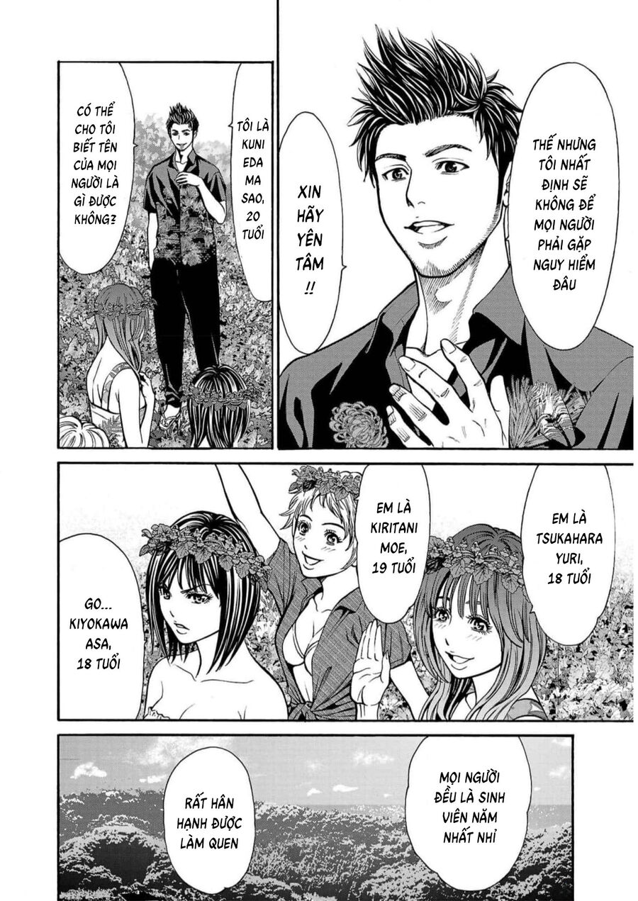 Psycho X Past Chapter  19 - 22