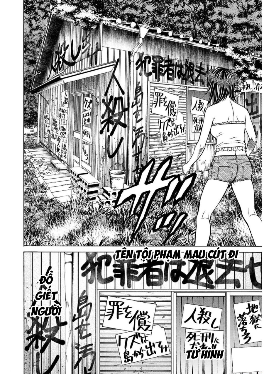 Psycho X Past Chapter  19 - 26