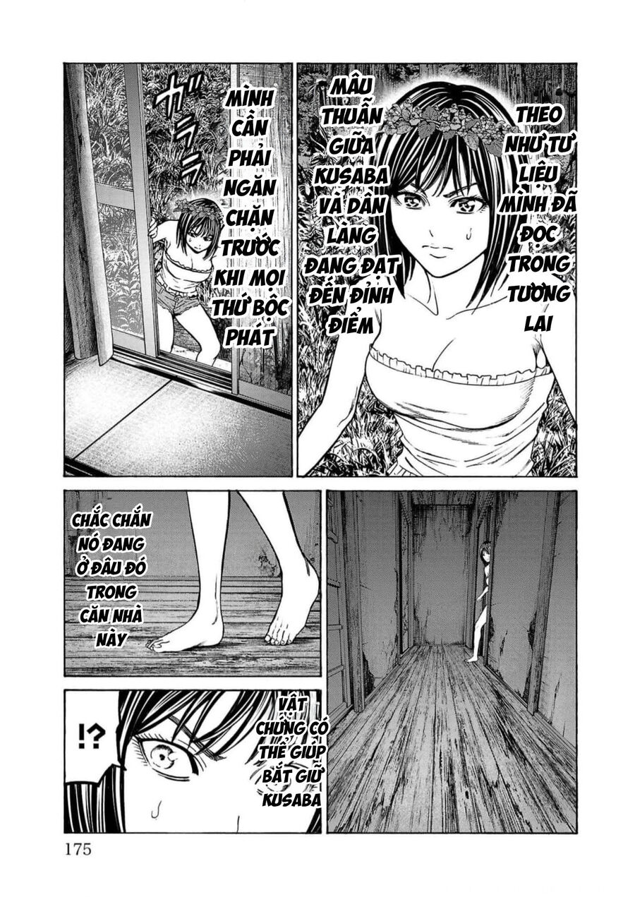 Psycho X Past Chapter  19 - 27