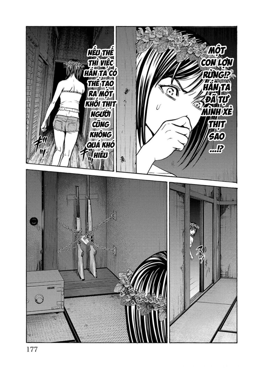 Psycho X Past Chapter  19 - 29