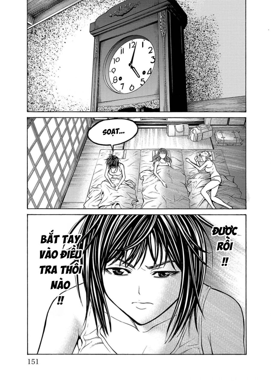 Psycho X Past Chapter  19 - 3