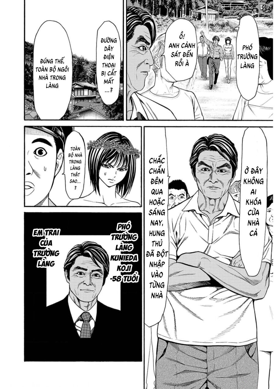 Psycho X Past Chapter  19 - 38