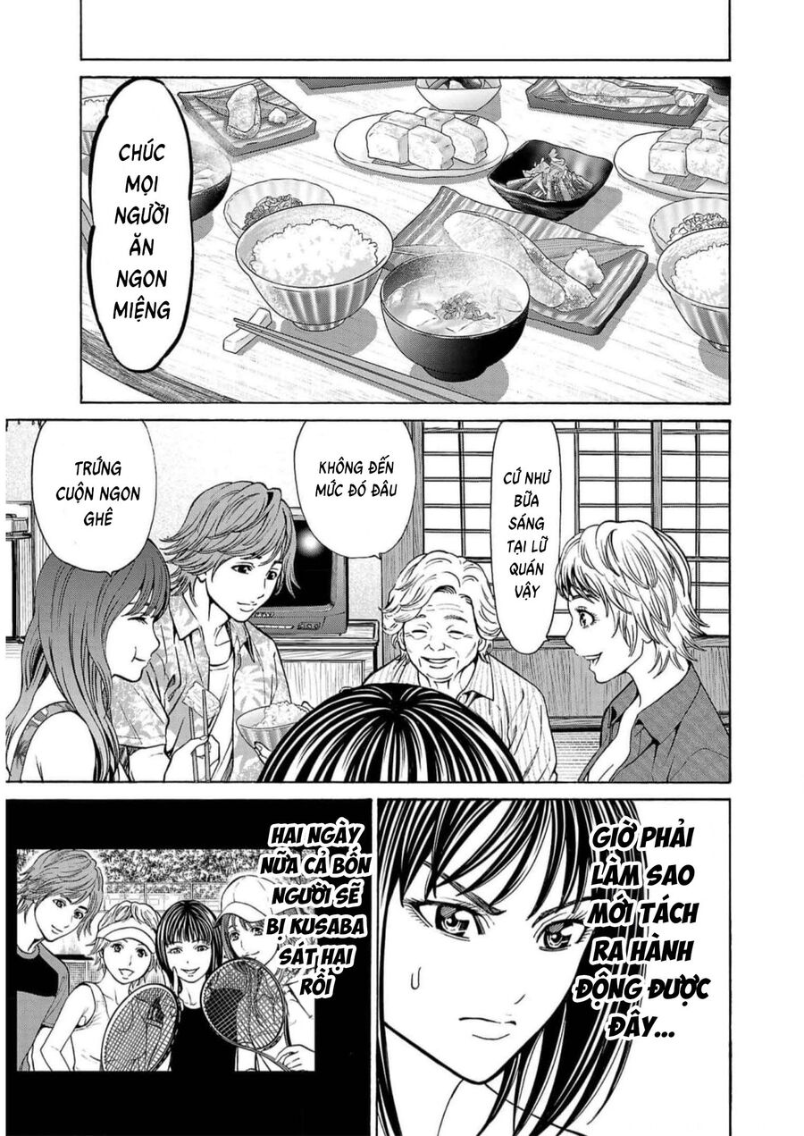 Psycho X Past Chapter  19 - 5