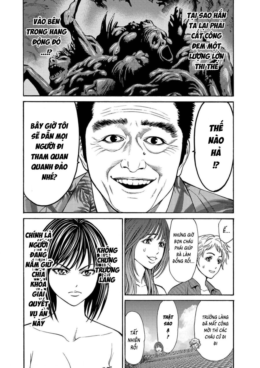 Psycho X Past Chapter  19 - 10