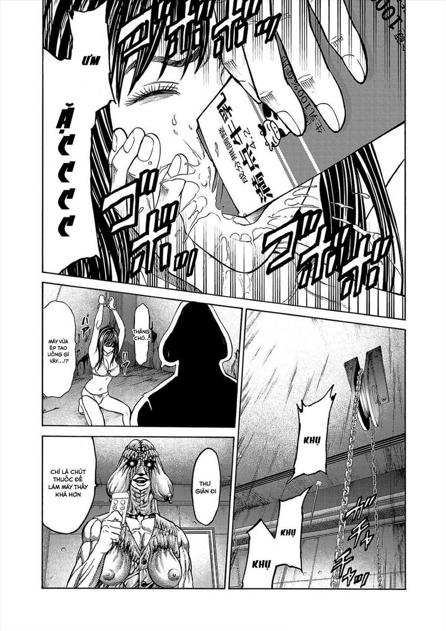 Psycho X Past Chapter  2 - 14