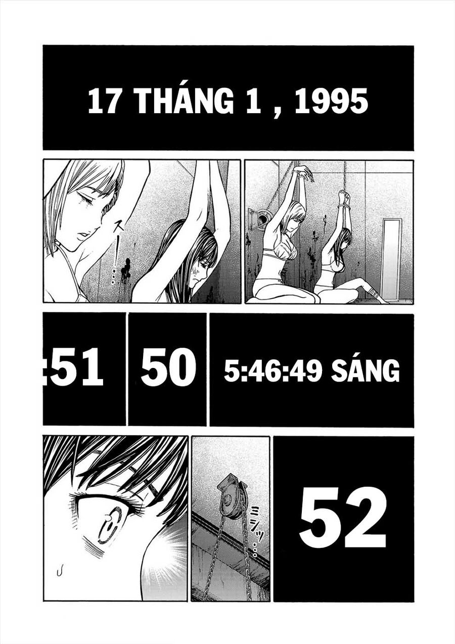 Psycho X Past Chapter  2 - 32