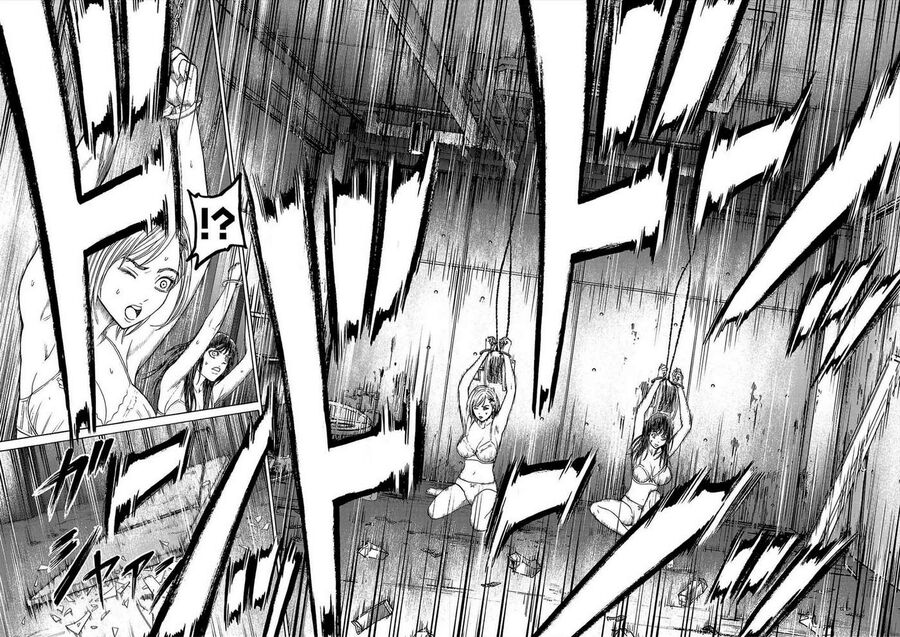 Psycho X Past Chapter  2 - 33