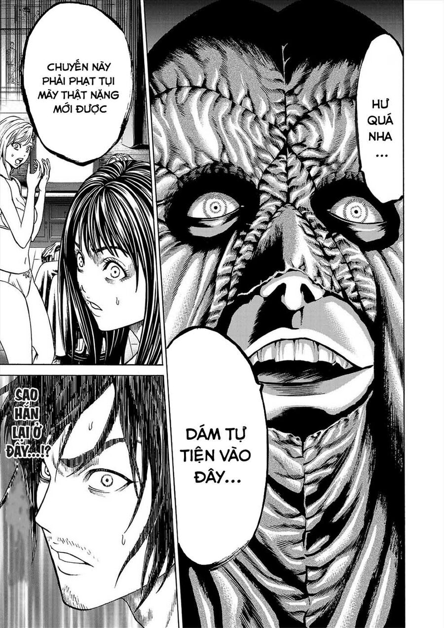 Psycho X Past Chapter  2 - 54