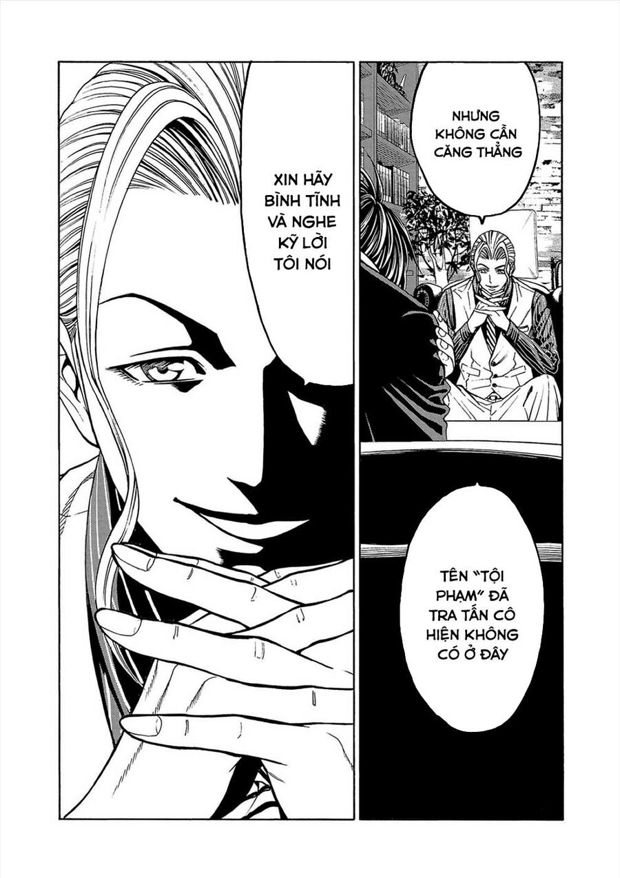 Psycho X Past Chapter  2 - 58