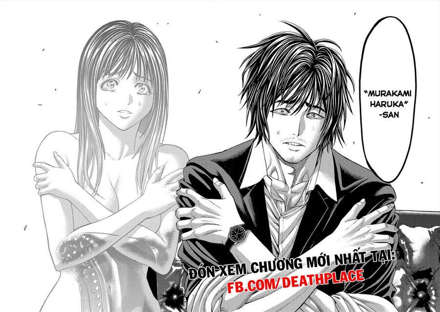 Psycho X Past Chapter  2 - 59