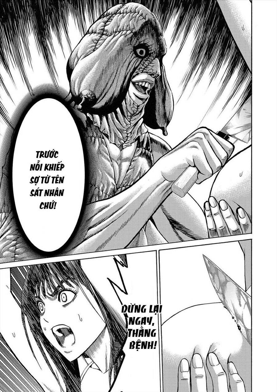 Psycho X Past Chapter  2 - 7