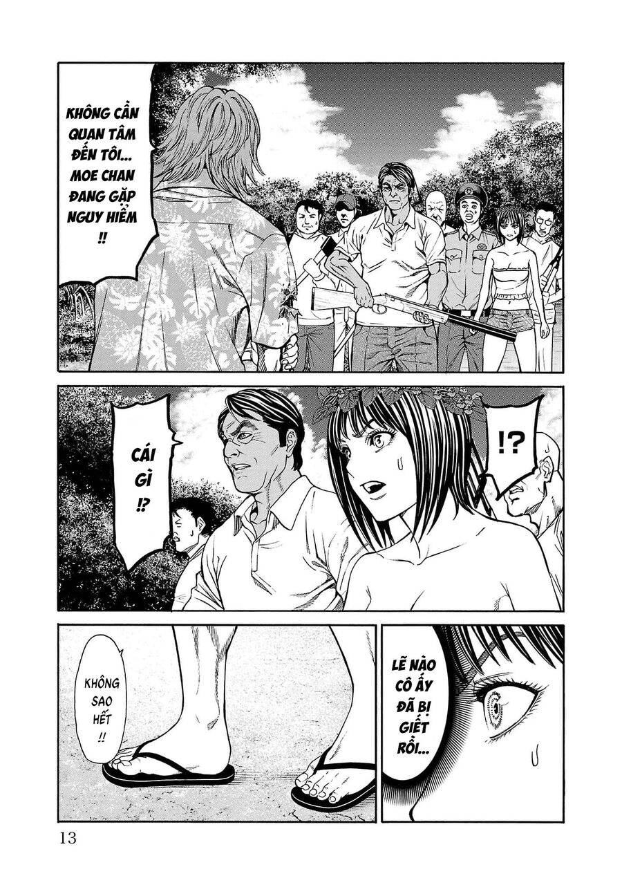 Psycho X Past Chapter  20 - 12