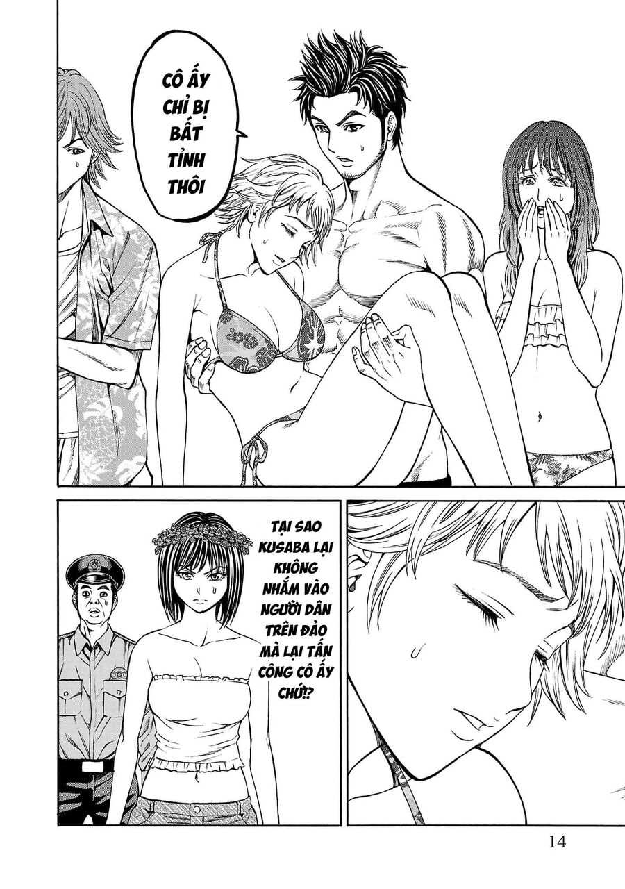 Psycho X Past Chapter 20 - 13