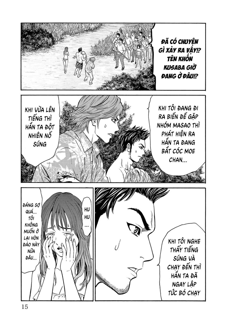 Psycho X Past Chapter  20 - 14