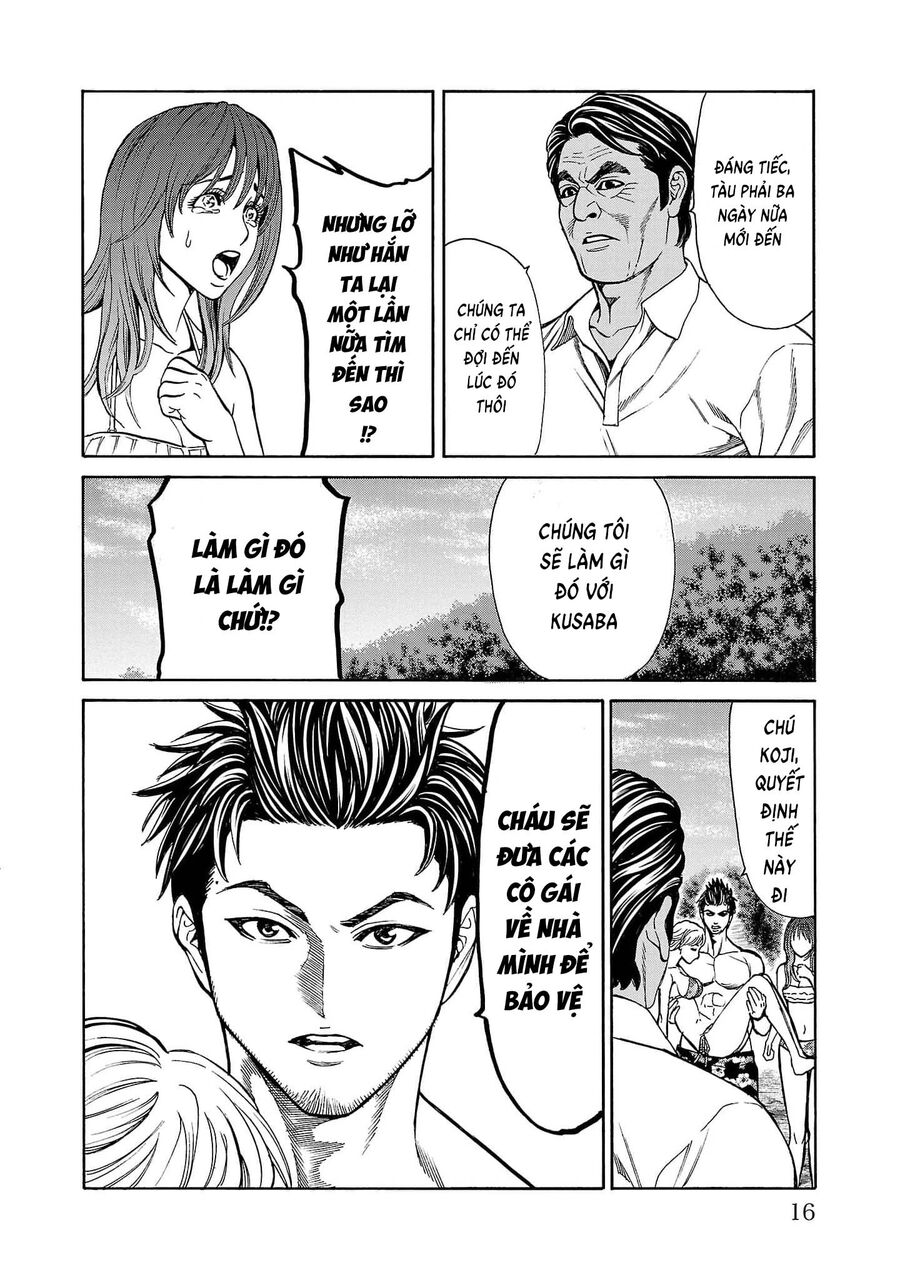 Psycho X Past Chapter 20 - 15