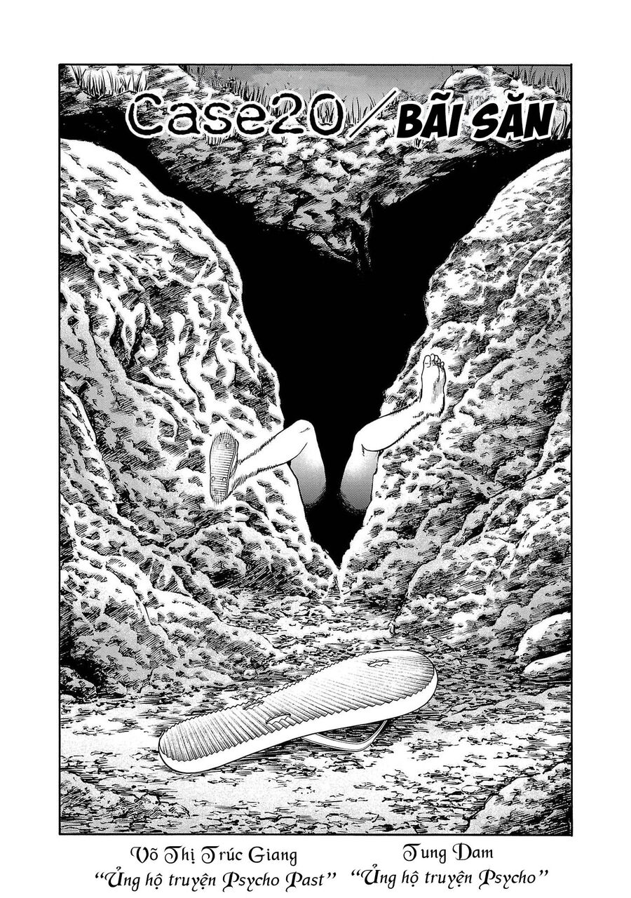 Psycho X Past Chapter  20 - 2