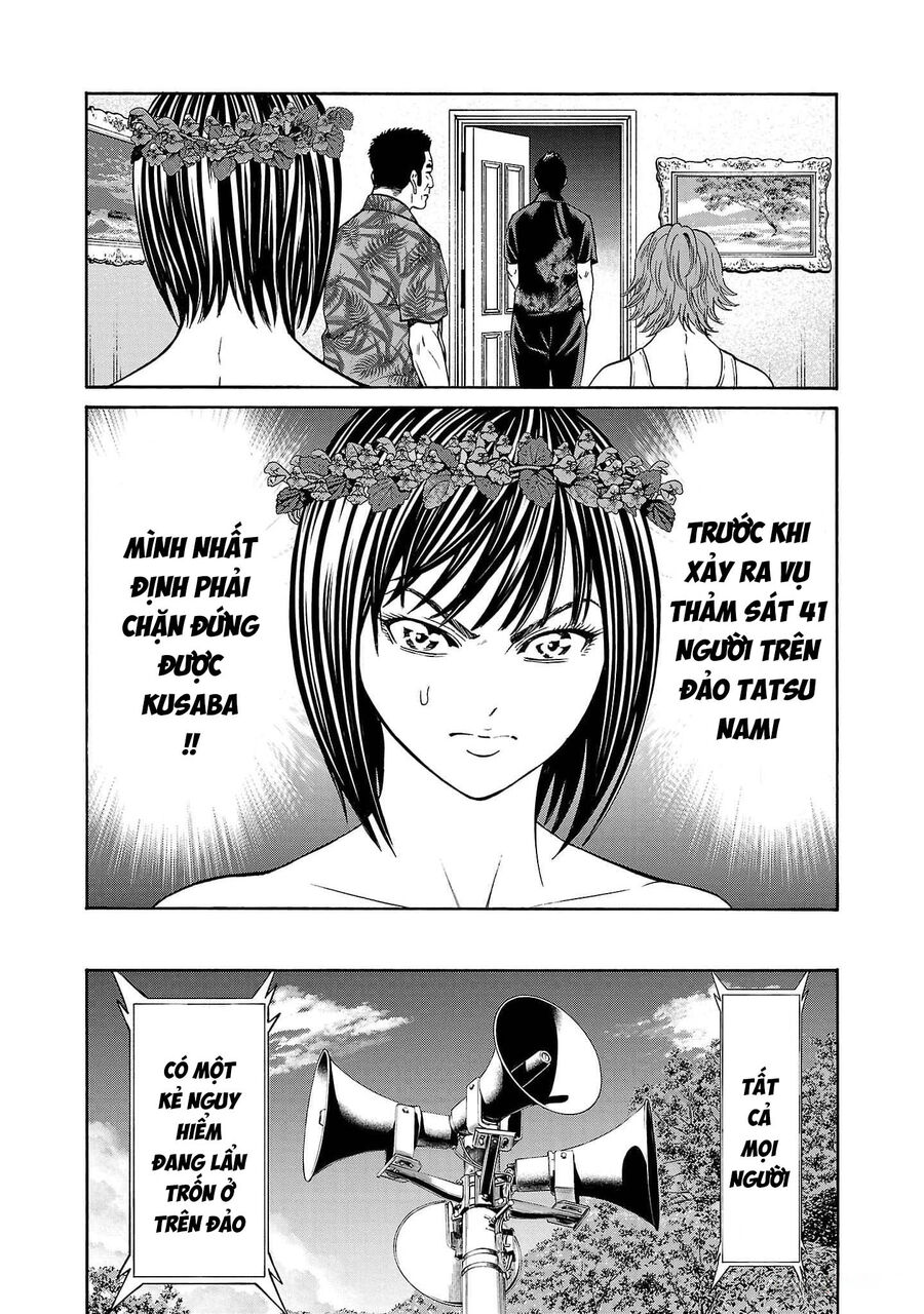 Psycho X Past Chapter  20 - 23