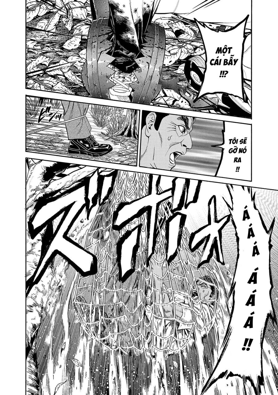 Psycho X Past Chapter  20 - 29