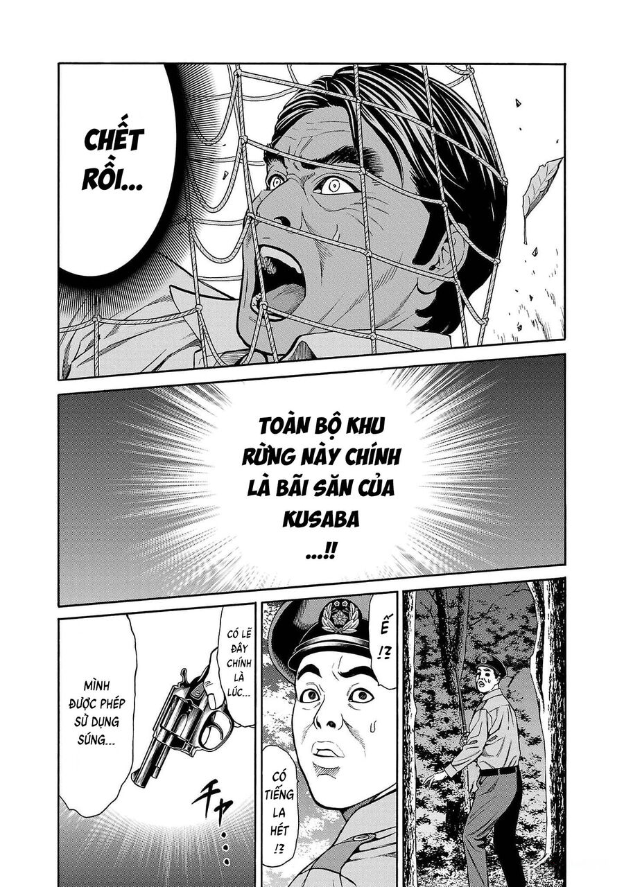 Psycho X Past Chapter  20 - 30