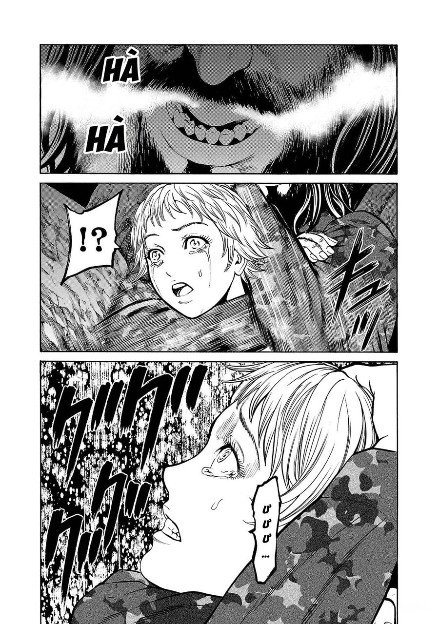 Psycho X Past Chapter 20 - 4