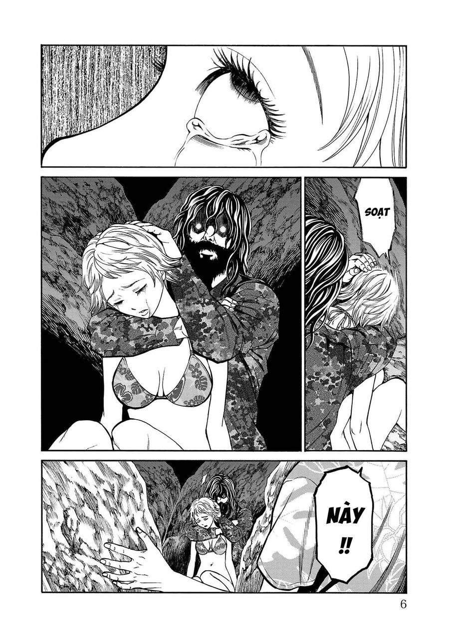 Psycho X Past Chapter  20 - 5