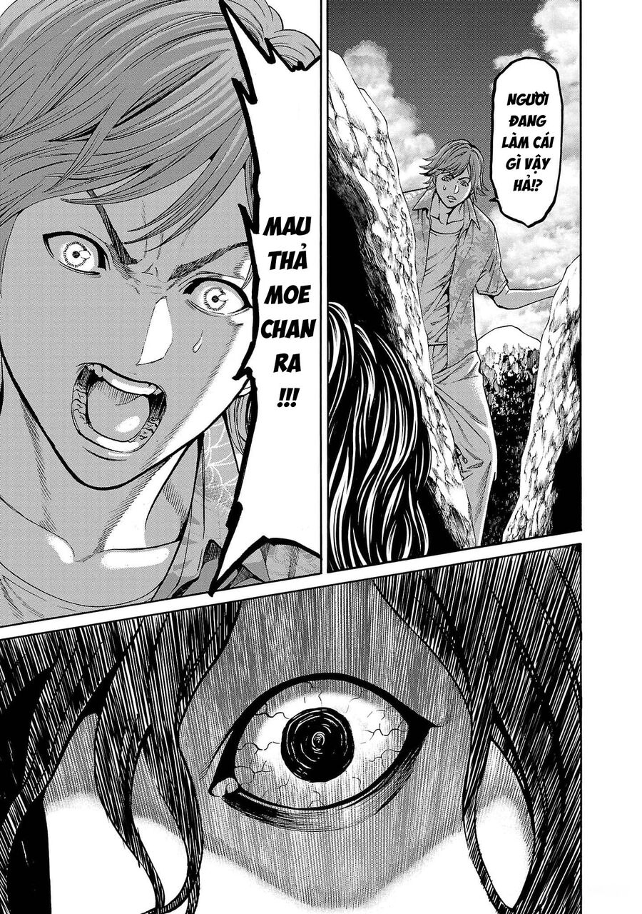 Psycho X Past Chapter 20 - 6